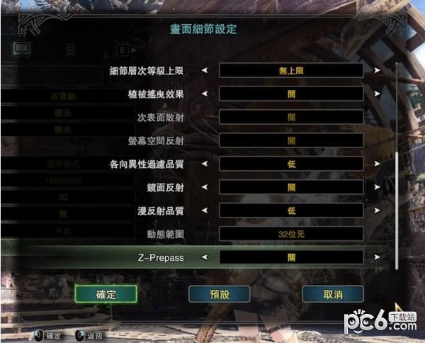 低配手机游戏单机-怎样挑选适合低配手机的单机游戏？