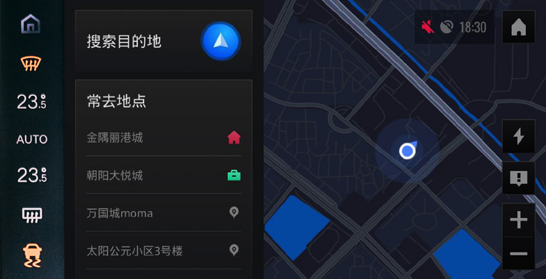 导航去打游戏_打游戏用什么手机导航好_导航打手机好游戏用哪个软件