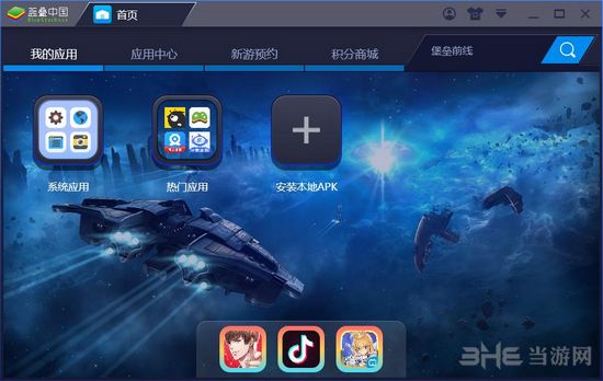 realme手机游戏加速_加速手机游戏的软件_加速手机游戏内时间的软件