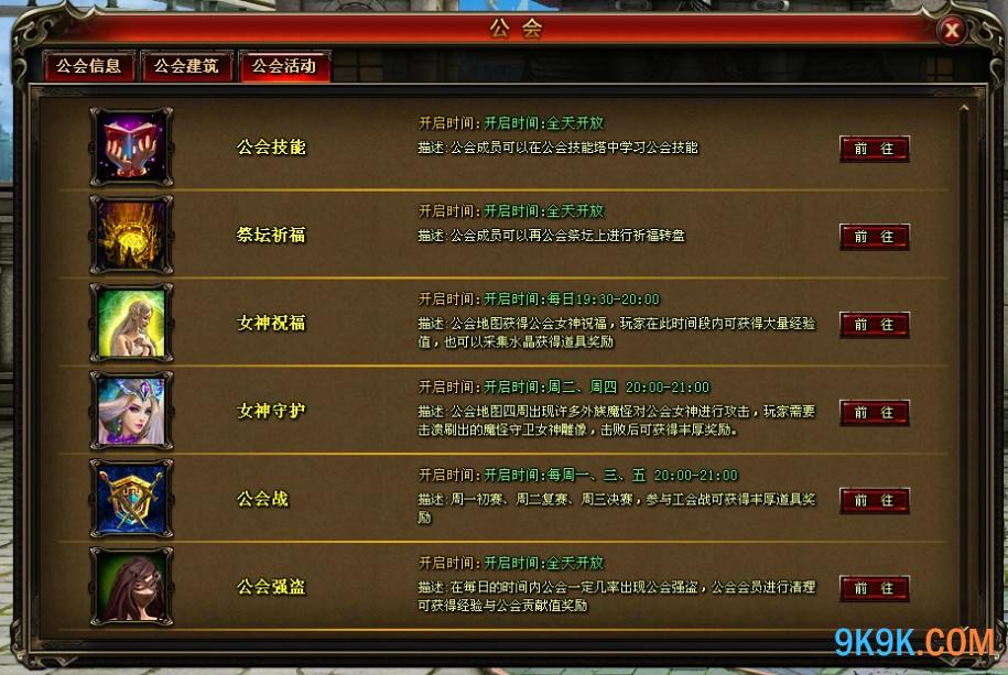 nolo 手机游戏-nolo手机游戏：玩转多样乐趣，尽享无限