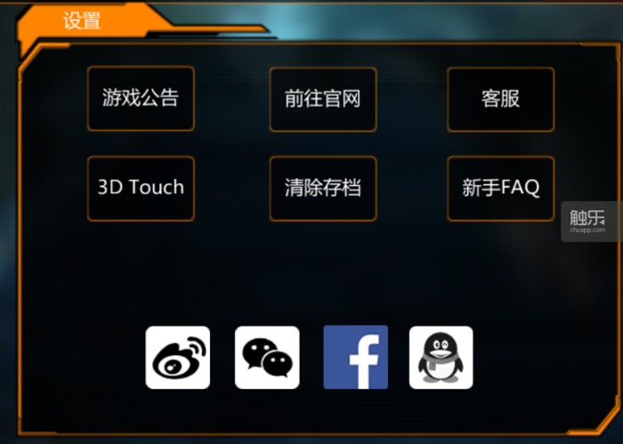 单机经营类游戏手机游戏-打造梦想帝国，畅享单机经营游戏