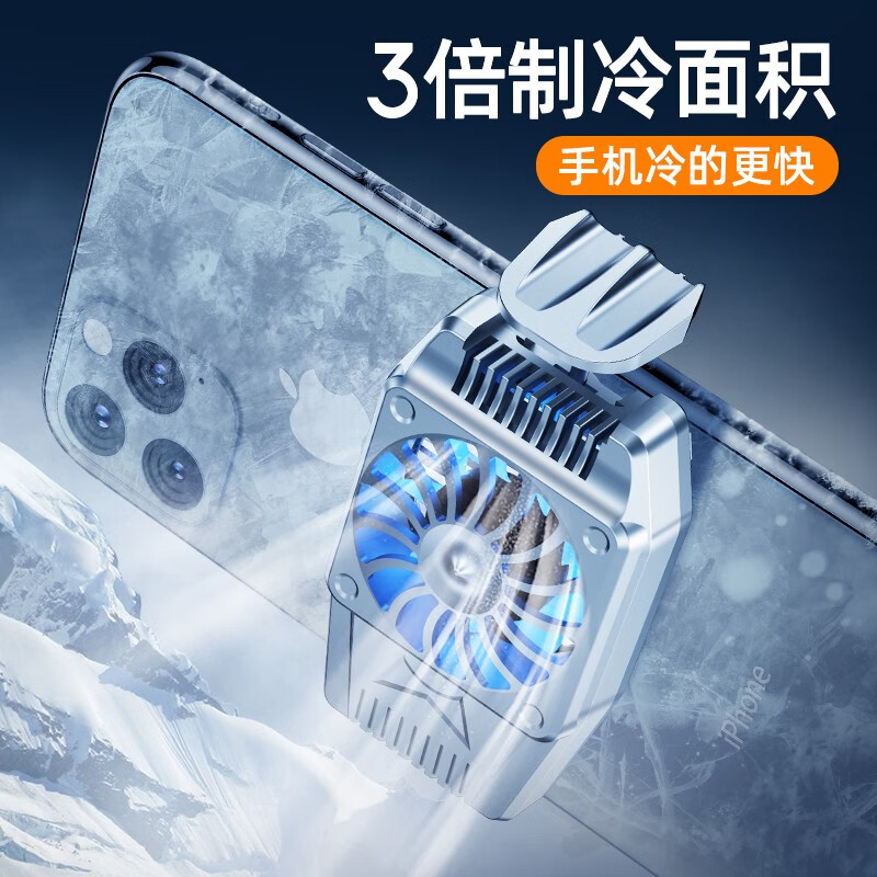 我要玩手机壳的游戏_arctech游戏手机壳_手机壳小游戏