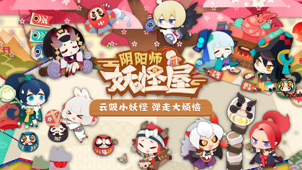 大型手机游戏大全_10大大型手机游戏_大型手机游戏大全免费