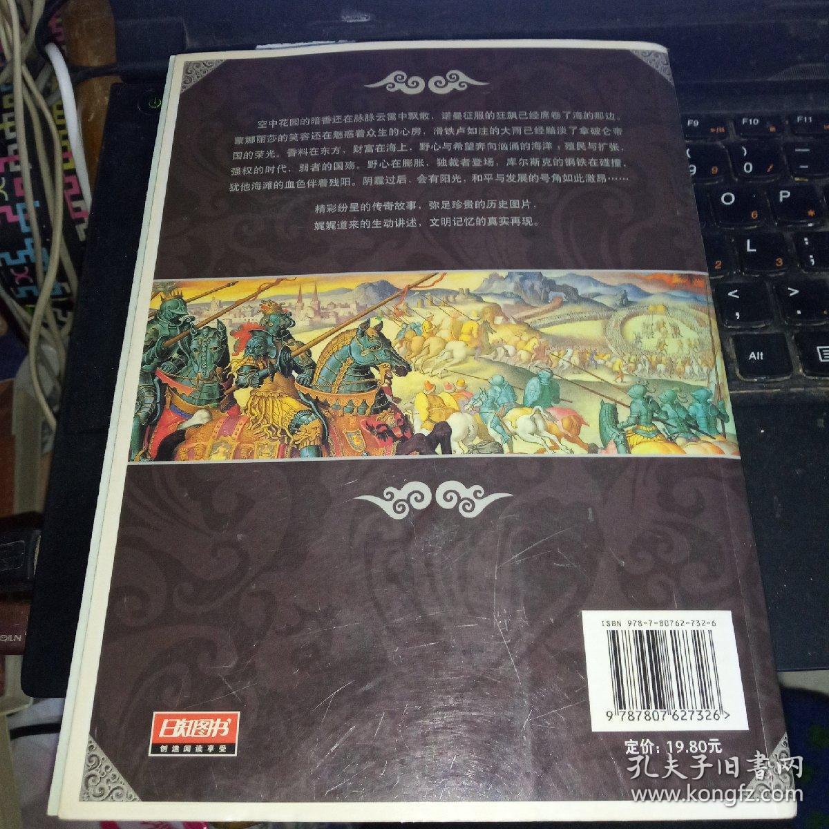 knight破解版_knight手机游戏下载_knight手游