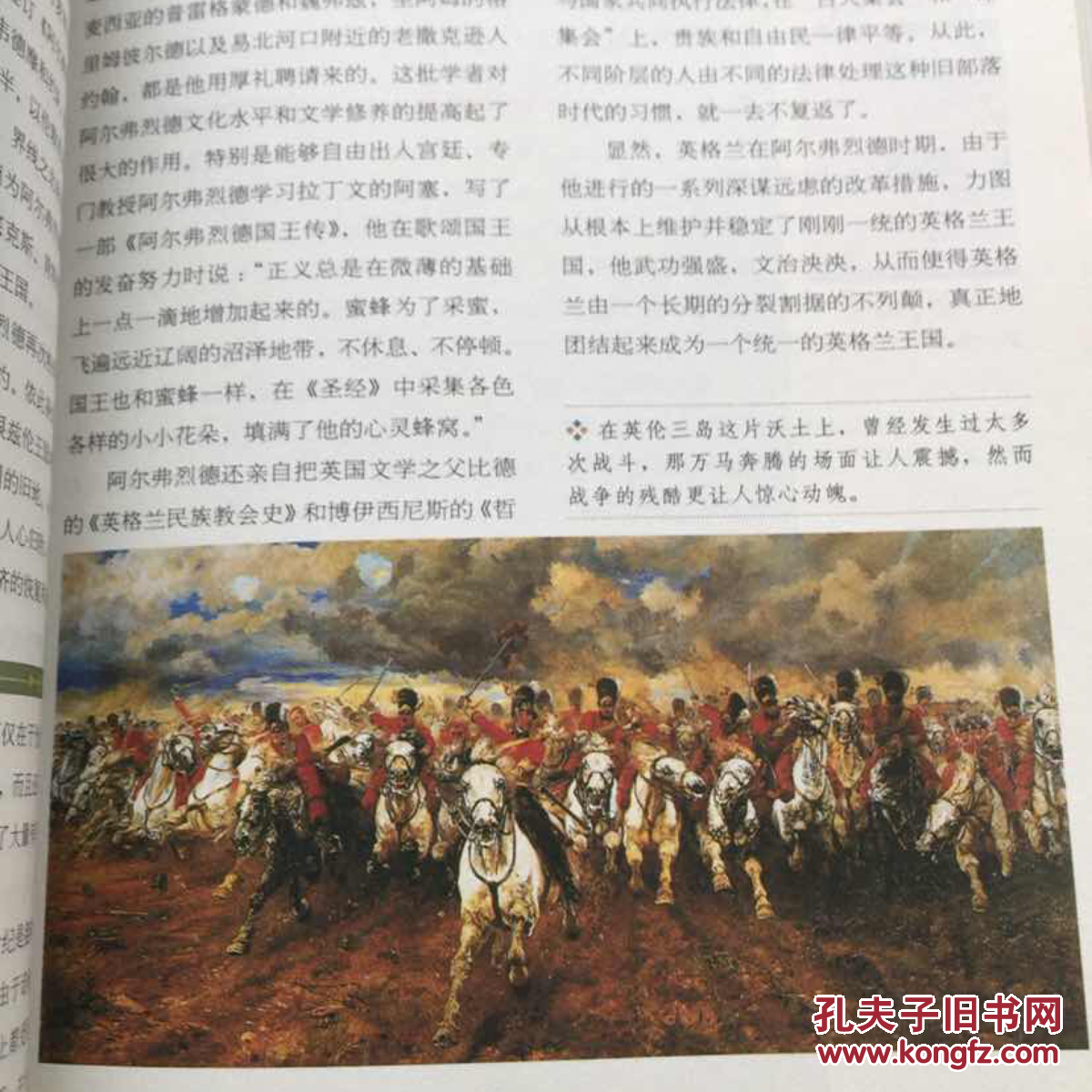 knight手游_knight手机游戏下载_knight破解版