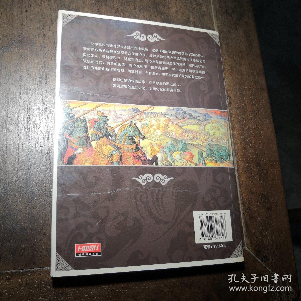 knight破解版_knight手游_knight手机游戏下载