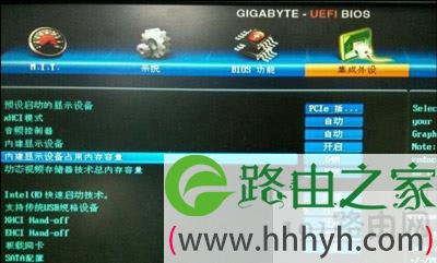 升级卡电脑手机游戏还能玩吗_电脑如何升级游戏不卡手机_升级卡电脑手机游戏还能用吗