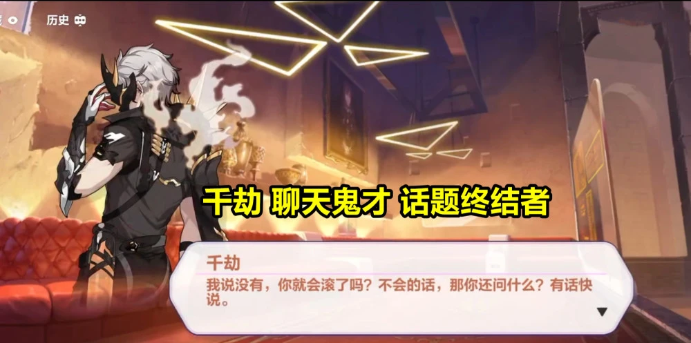 跟女友手机游戏_我的vr女友手机游戏_养女友的手机游戏