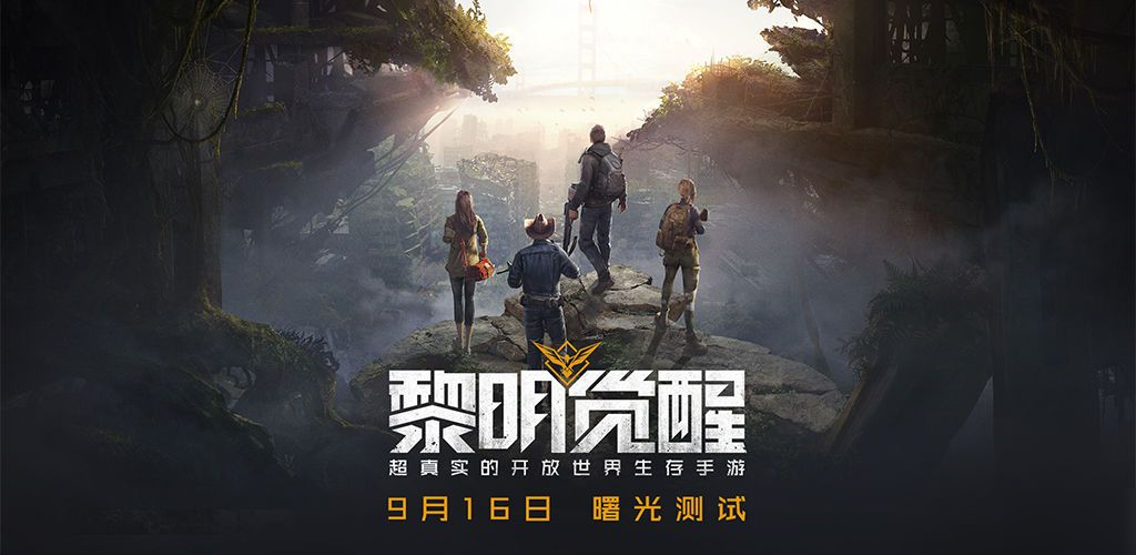电脑手机怎么多开游戏-开启游戏新境界，畅享多屏乐趣