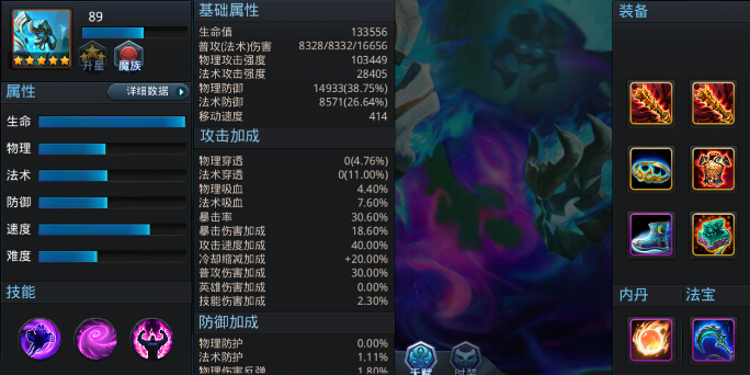 dc宇宙游戏大作_DC宇宙手机游戏_宇宙手机游戏大全