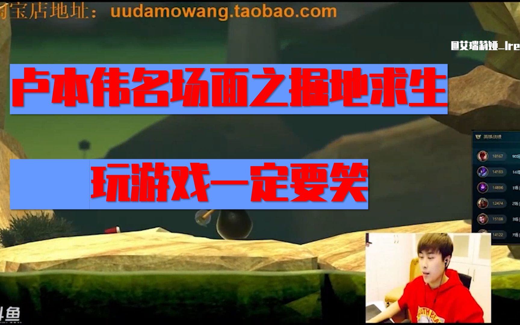 最搞笑的游戏视频能笑死人_搞笑手机上的游戏视频_搞笑玩游戏视频