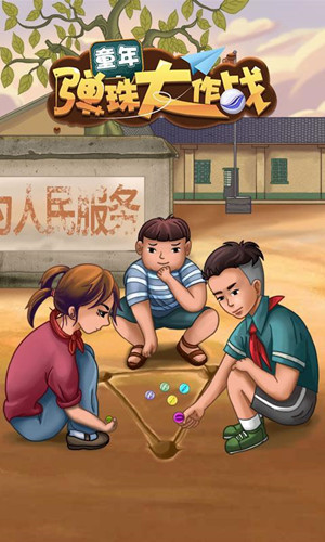手机玩gba游戏_传手机游戏问题_gba游戏传手机