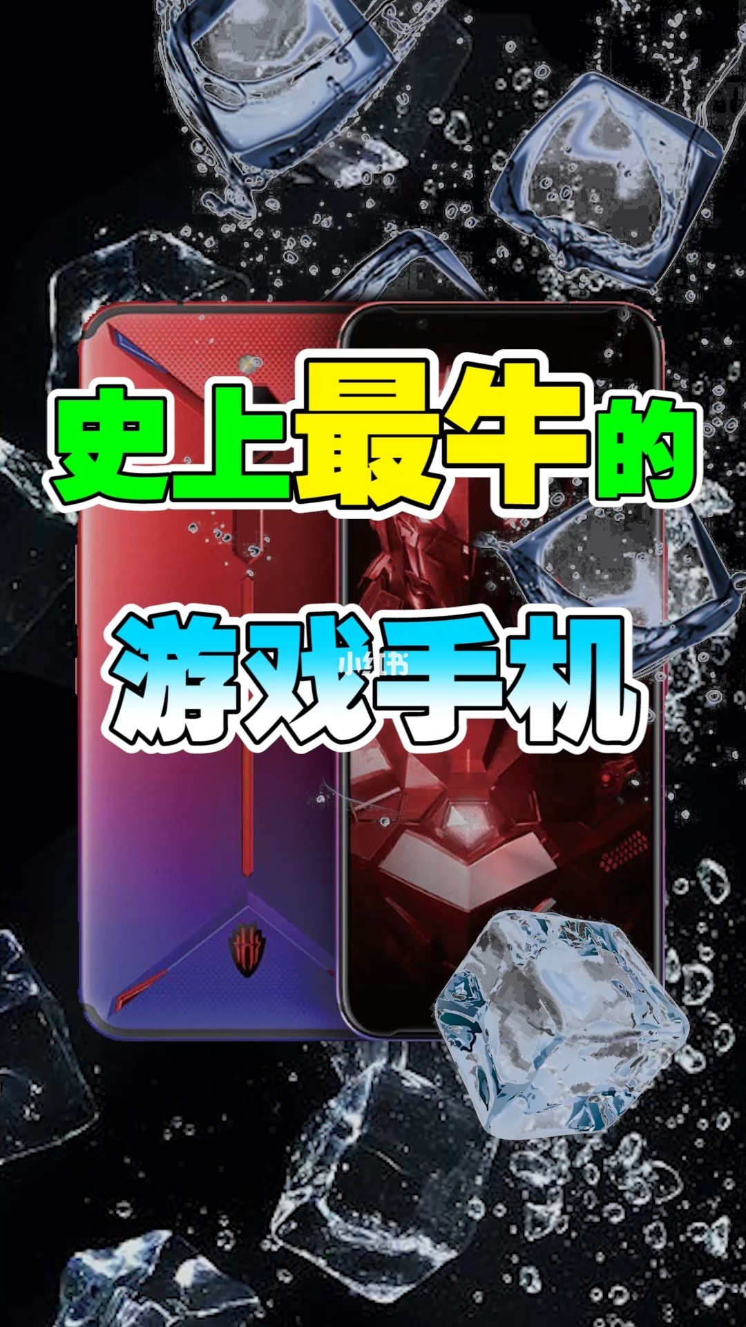 奇迹单机版手机游戏_milk游戏手机版_三国志单机版手机游戏