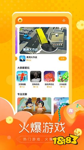 tga 手机游戏-手机游戏：魅力、吸引力、刺激，我深知