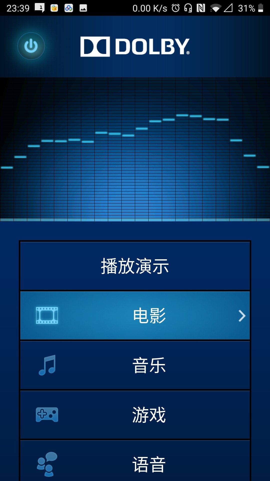 游戏音乐手机铃声_游戏铃声排行榜_MG游戏手机铃声