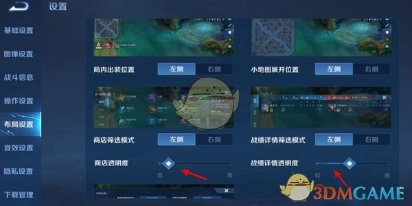 大头游戏吖第一集_大头测评游戏手机版下载_大头软件叫什么