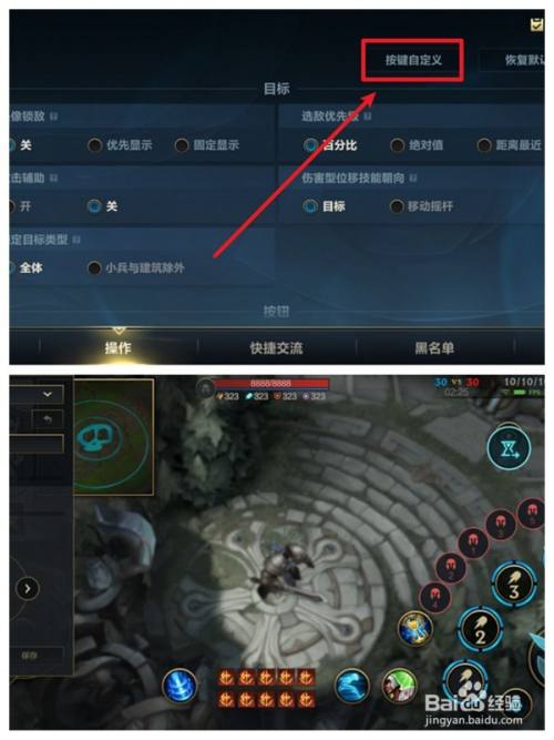 大头游戏吖第一集_大头软件叫什么_大头测评游戏手机版下载