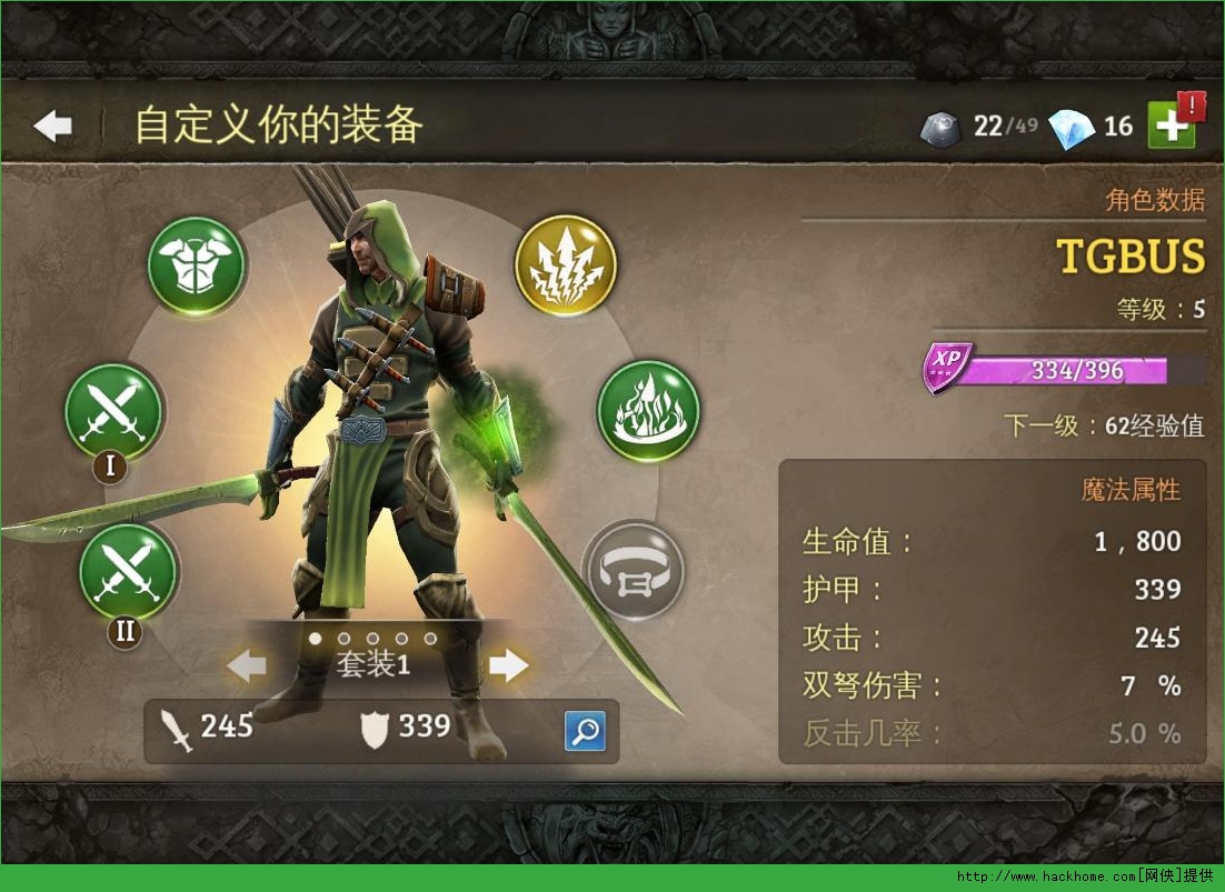 大学新生入学游戏_大学生活手机游戏_大学新生手机游戏软件