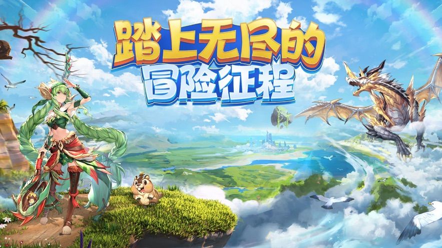 手机游戏辅助连点器_tether手机游戏_手机游戏手游