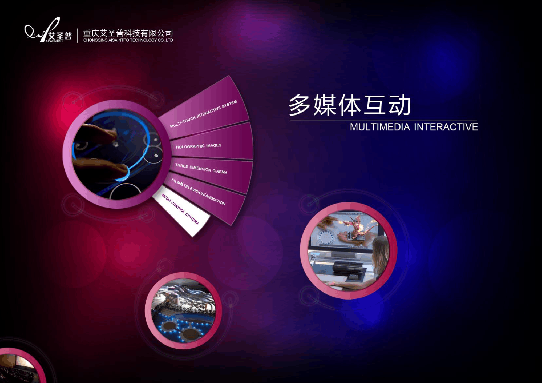 初音手机音游_有什么关于初音的游戏_初音互动游戏手机游戏