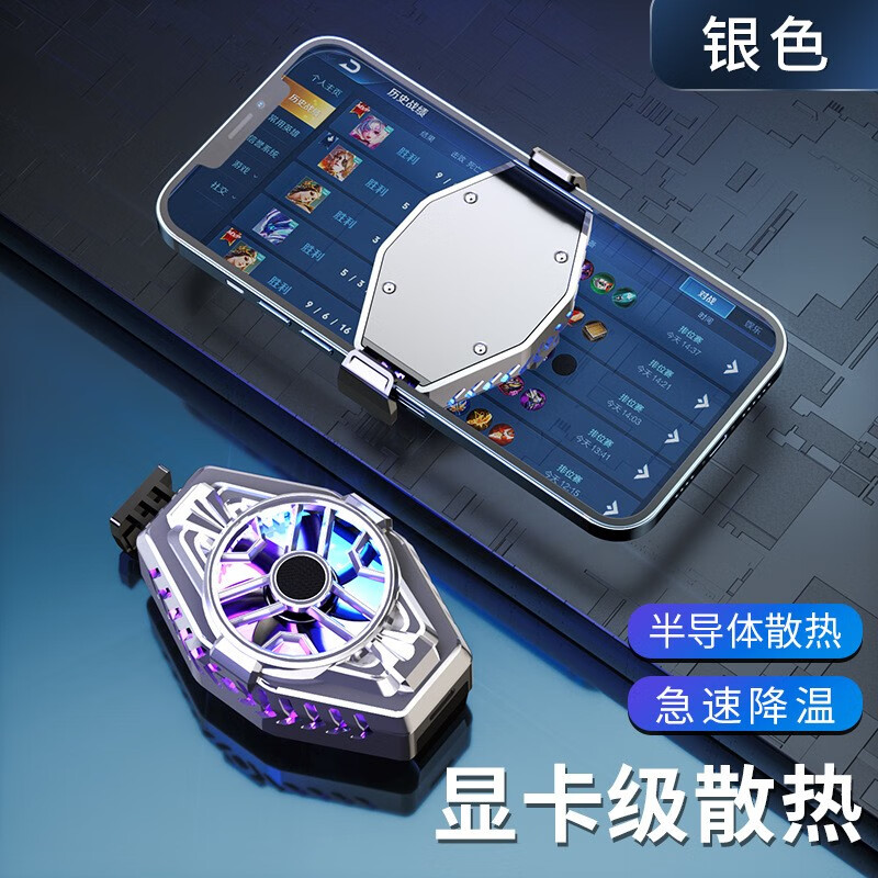 小米打手机游戏没声音_打游戏小米手机_小米打游戏的时候怎么解决