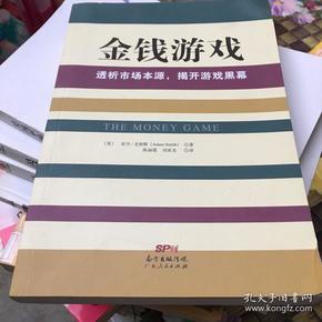 不要网的大型手机游戏_手游需要网络吗_玩大型游戏需要什么网