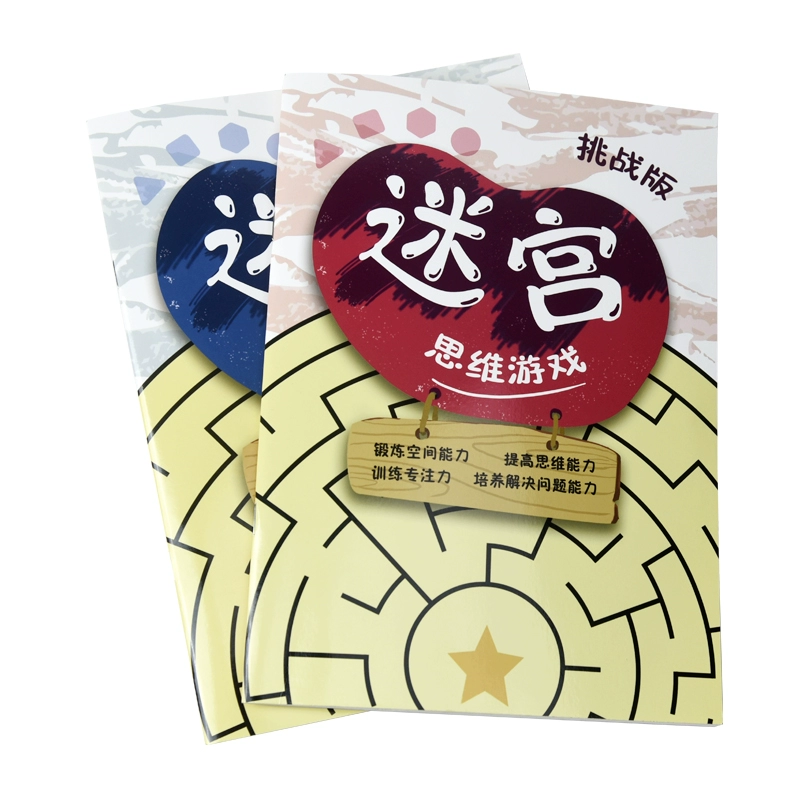 闯关类益智小游戏_闯关的益智类手机游戏_大型手机益智闯关游戏下载