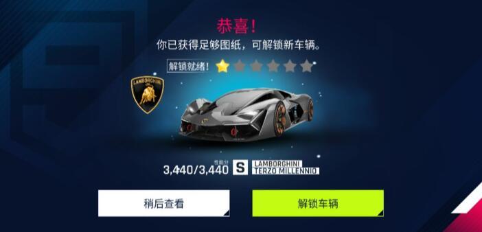 东丈手机游戏-东丈游戏特权，让你成为入门级土豪