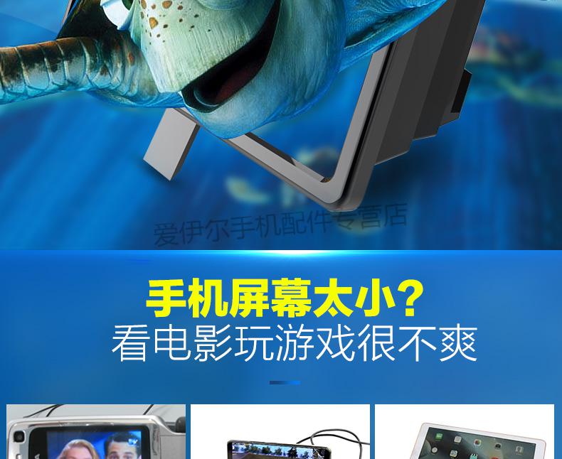3D投影游戏手机_手机投影游戏哪个好玩_手机投影游戏app