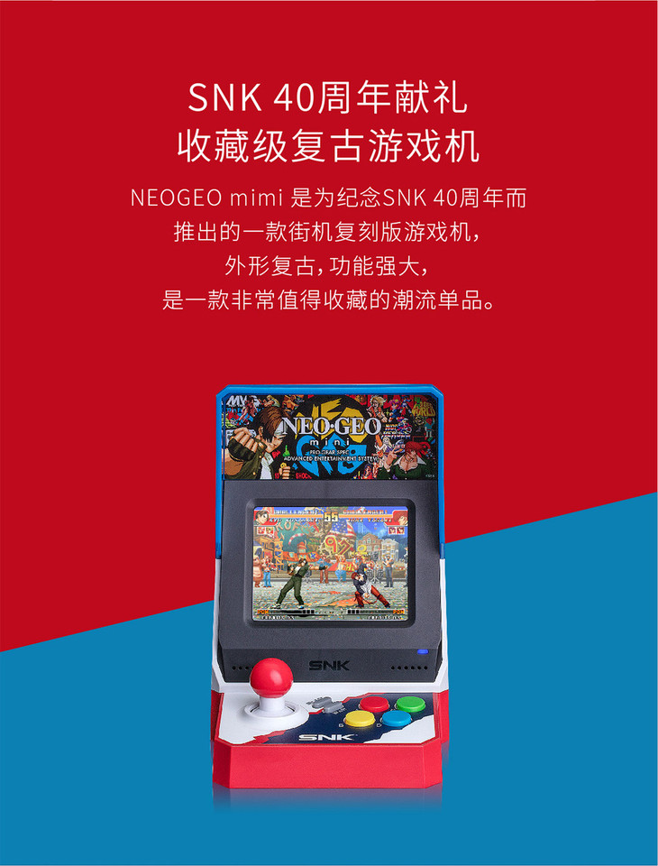 手机游戏手游_手机游戏4399_gpd win手机游戏