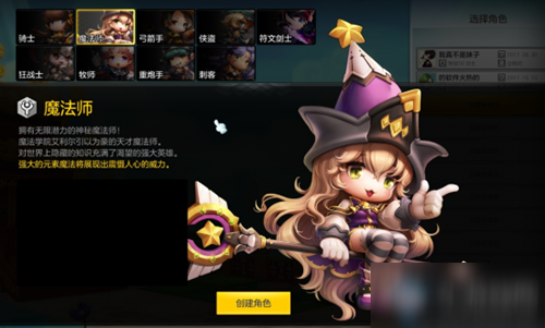 破解版手机游戏_三国单机版手机游戏_smd游戏手机版