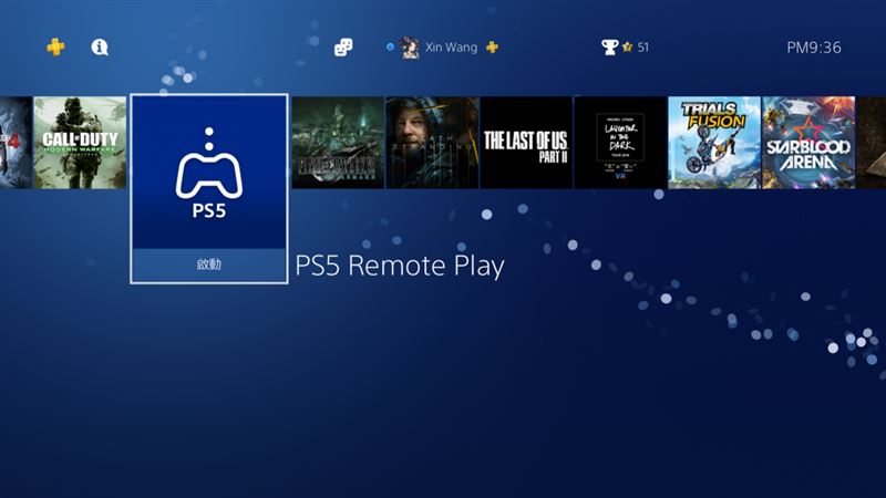 ps4连接手机玩游戏_手机直连ps4_ps4连接手机打游戏