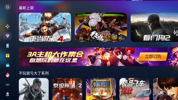 手机直连ps4_ps4连接手机打游戏_ps4连接手机玩游戏