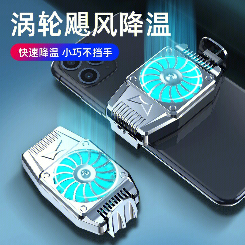 打游戏发热不严重的手机_手机发热玩游戏会卡吗_打游戏手机顶部发热怎么办