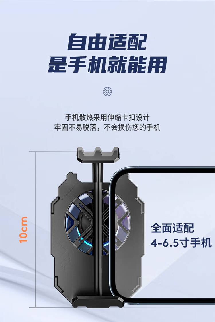 打游戏发热不严重的手机_打游戏手机顶部发热怎么办_手机发热玩游戏会卡吗
