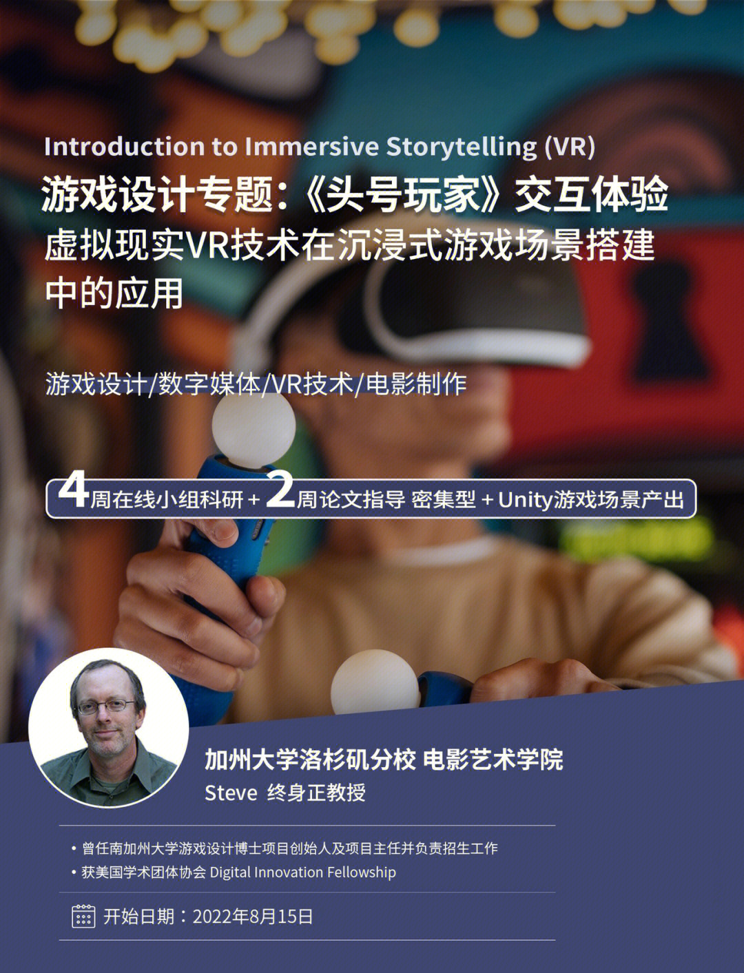 四代版本网络手机游戏推荐_四代版本网络手机游戏有哪些_第四代网络游戏手机版本