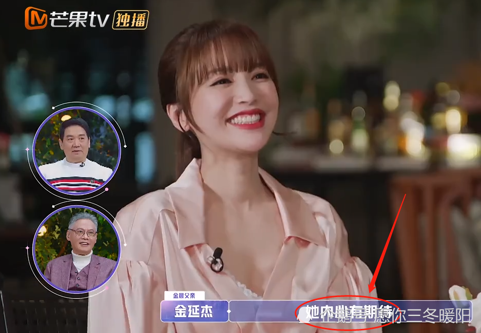 大型手机游戏恋爱节目-独家揭秘：手机游戏恋爱大赛第二轮火热开