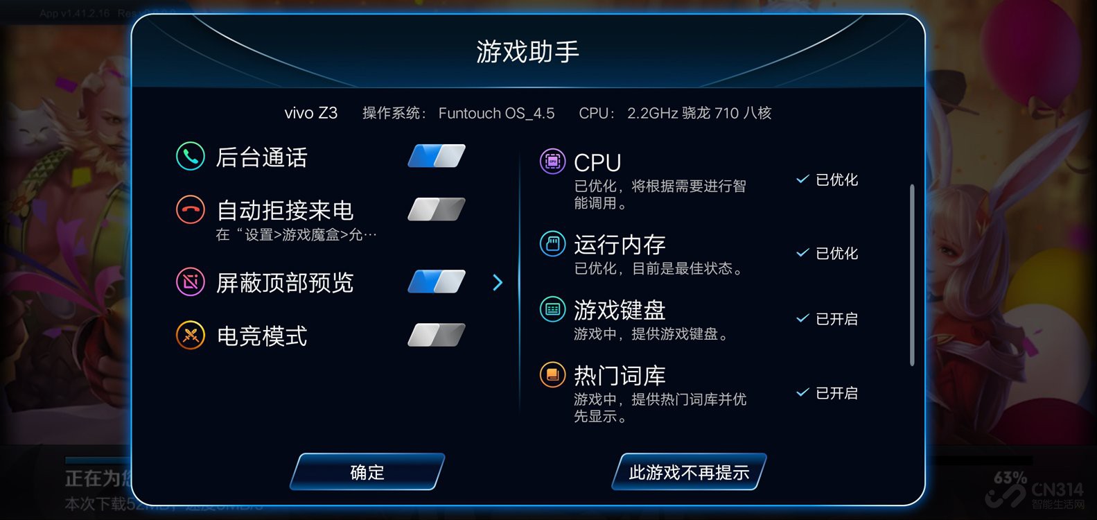 便宜的小型游戏手机有哪些_小型便宜手机游戏有哪些游戏_小型便宜手机游戏有哪些软件