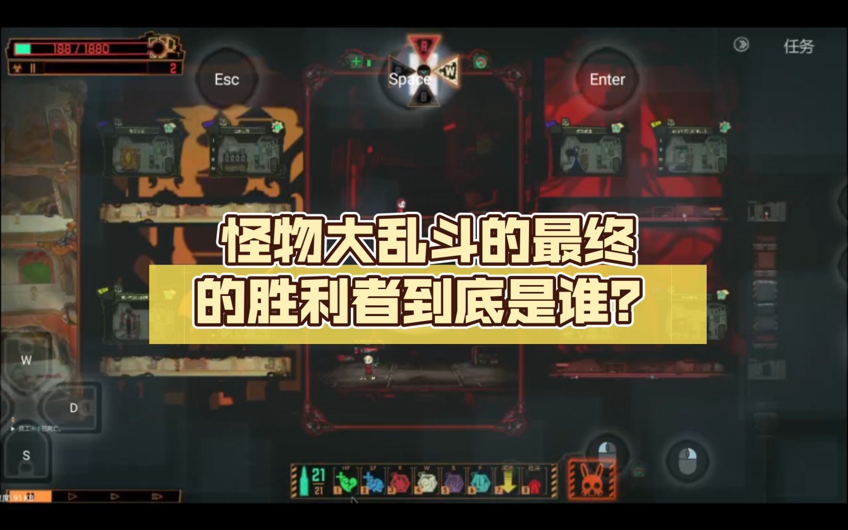 手机游戏4399_yesterday 手机游戏_手机游戏排行榜