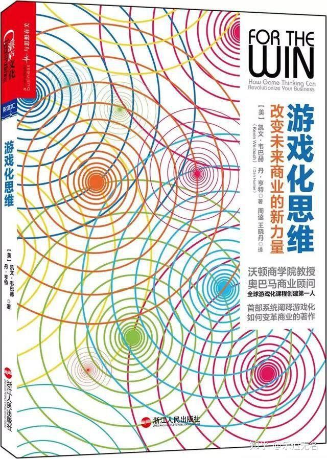 大型策略手机游戏_策略游戏大全手机_大全策略手机游戏有哪些