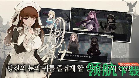 高校大乱斗手机游戏破解版-高校大乱斗手机游戏：角色选择、技能