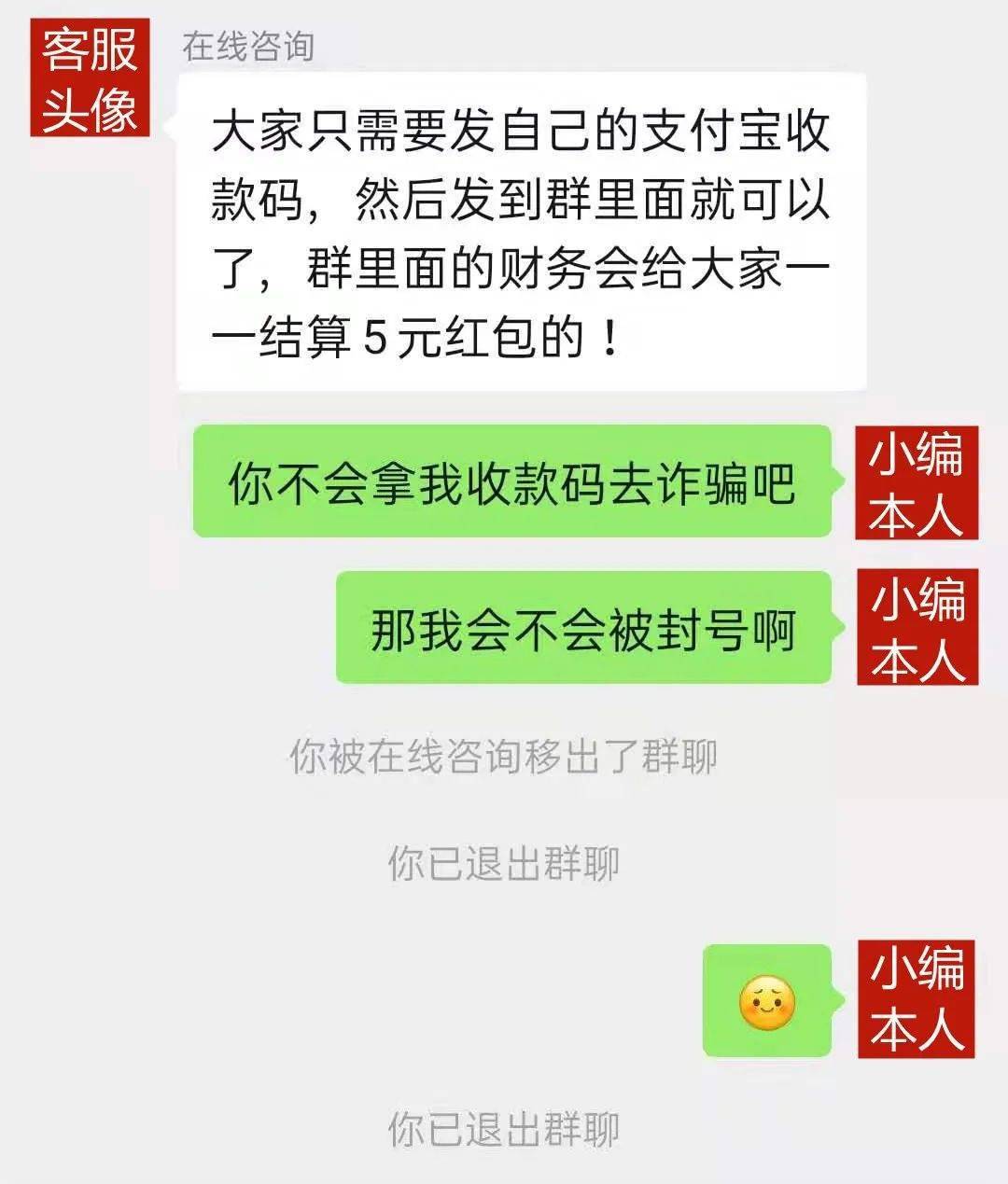 打游戏对方知道我手机号_对方打知道手机号游戏会怎么样_对方打知道手机号游戏怎么办