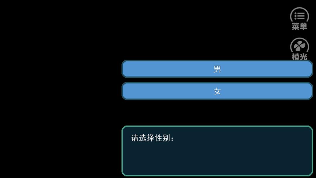 打游戏的手机模拟器叫什么_用模拟器打游戏_模拟器叫打手机游戏吗