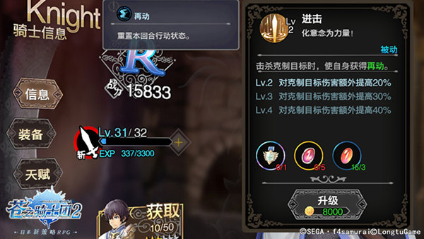 8人组队游戏手机游戏_手机组队多人游戏_手机游戏组队游戏