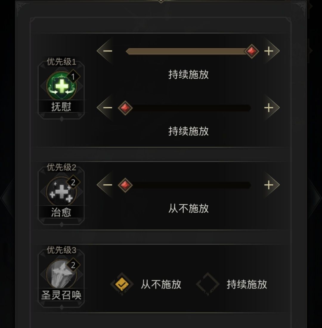 8人组队游戏手机游戏_手机组队多人游戏_手机游戏组队游戏