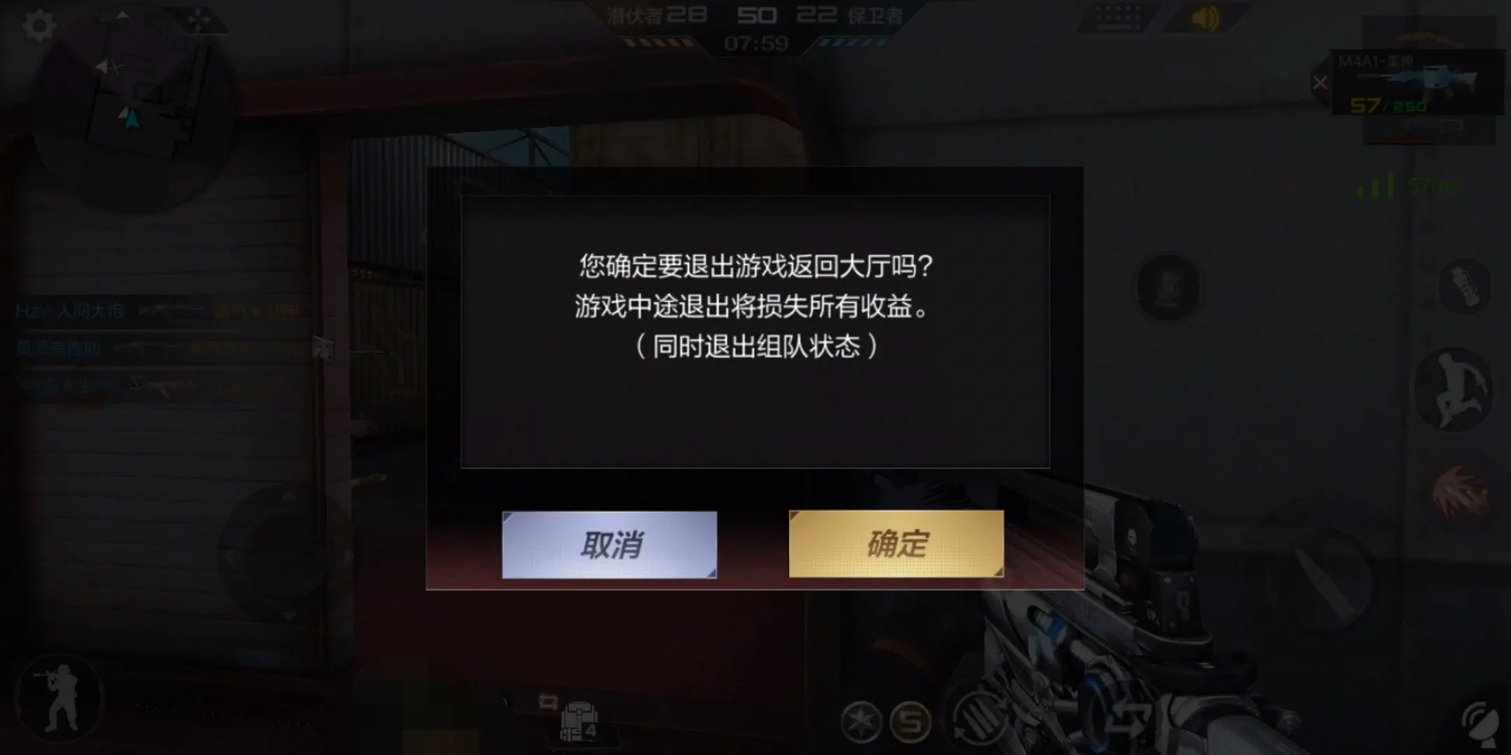 启动游戏手机重启_安卓打游戏老是重启手机_玩游戏手机重启