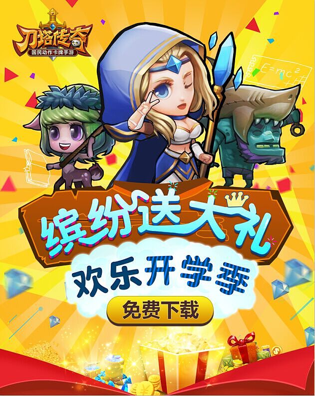 测评手机打游戏软件的软件_软件测评打手机游戏是真的吗_手机游戏测评app