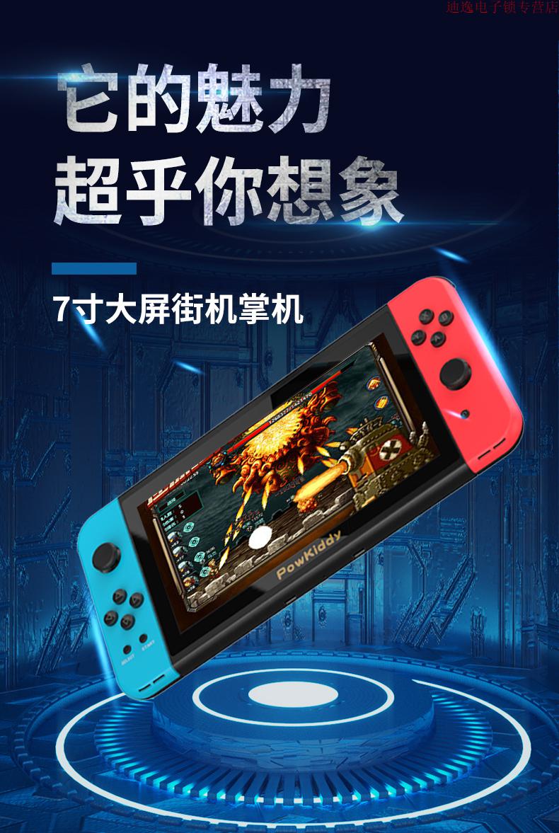 翻盖手机小游戏_翻盖游戏大屏手机_翻盖手机经典游戏
