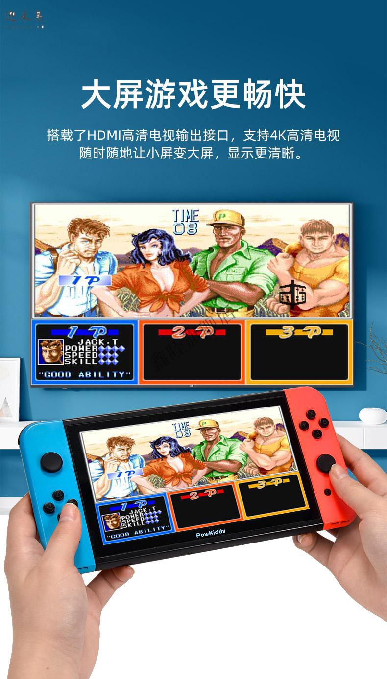 翻盖手机经典游戏_翻盖手机小游戏_翻盖游戏大屏手机