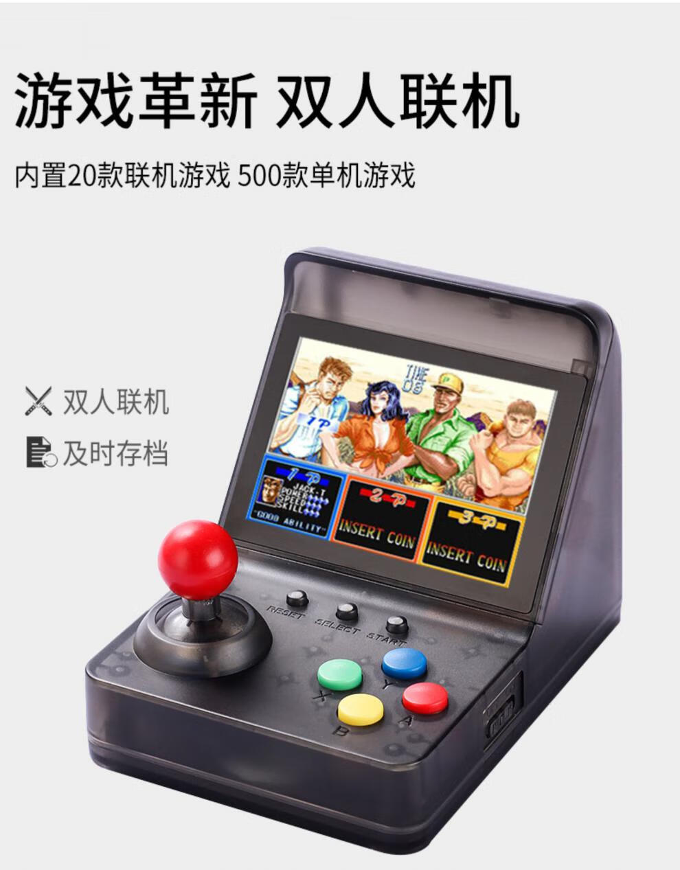 翻盖游戏大屏手机_翻盖手机经典游戏_翻盖手机小游戏